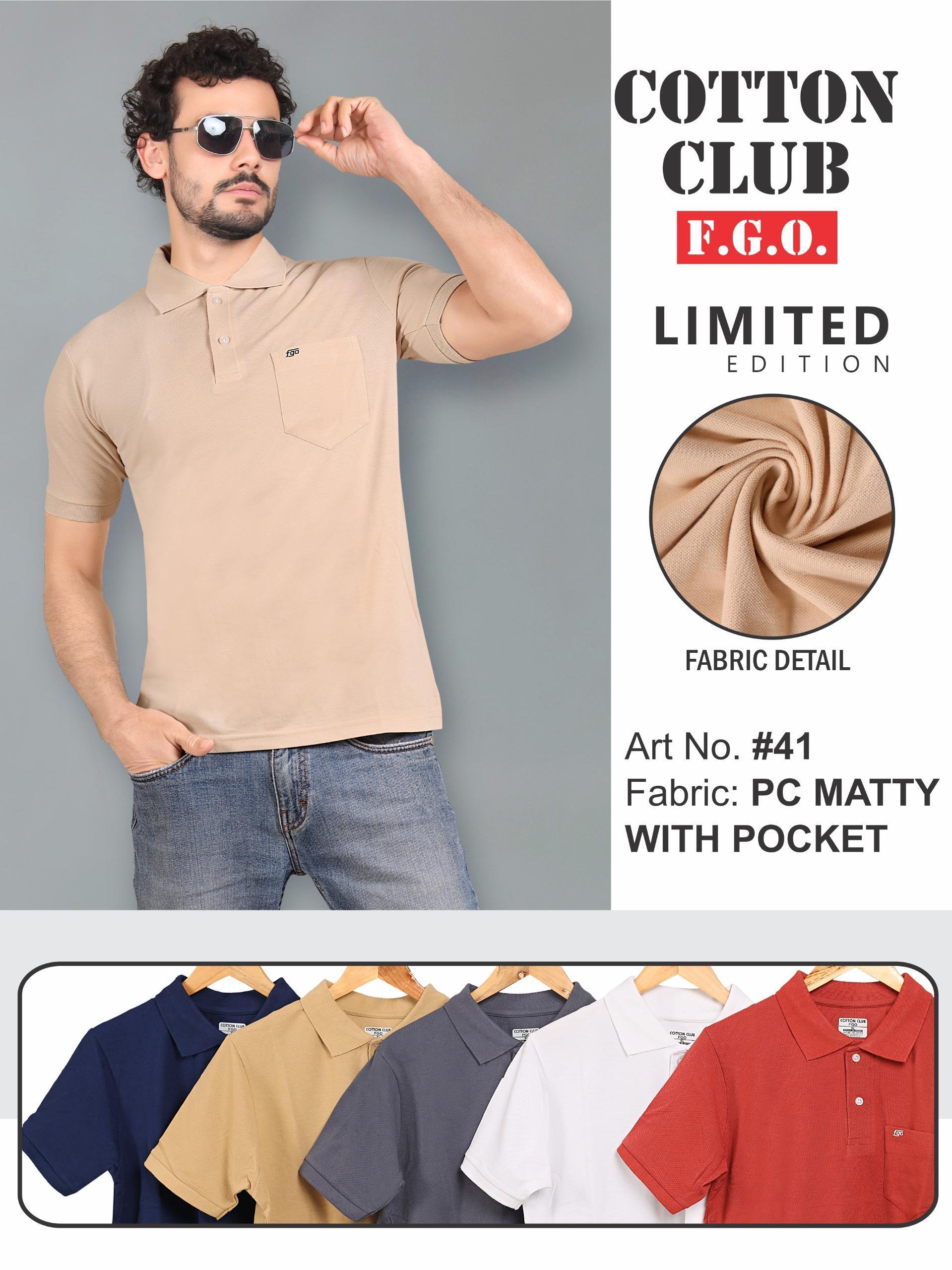 Sports T-Shirt