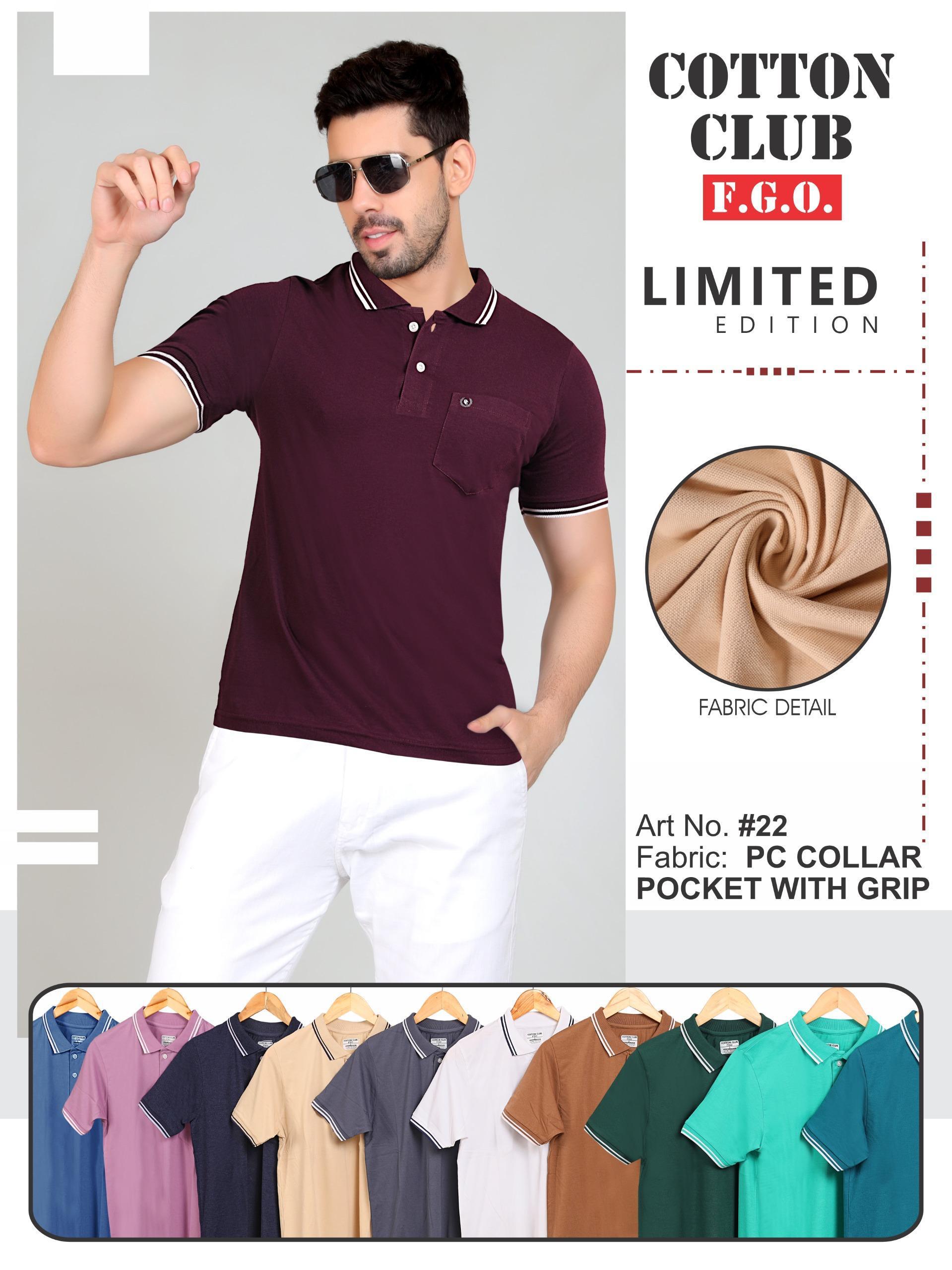 Sports T-Shirt