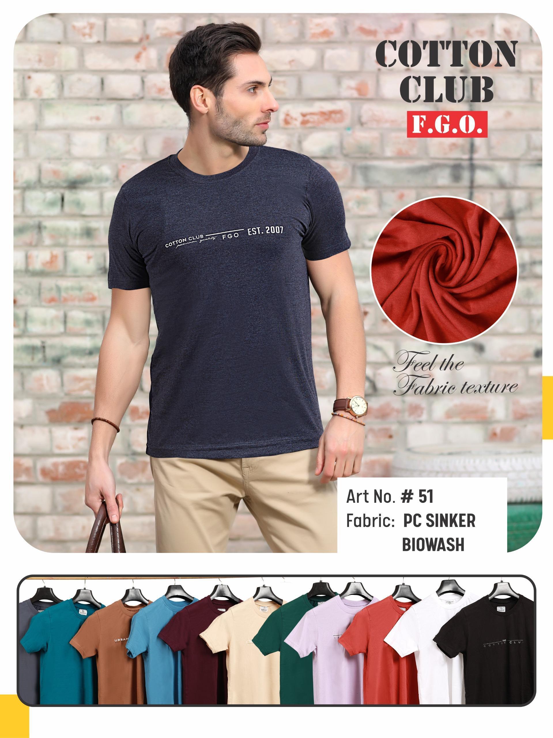 Sports T-Shirt