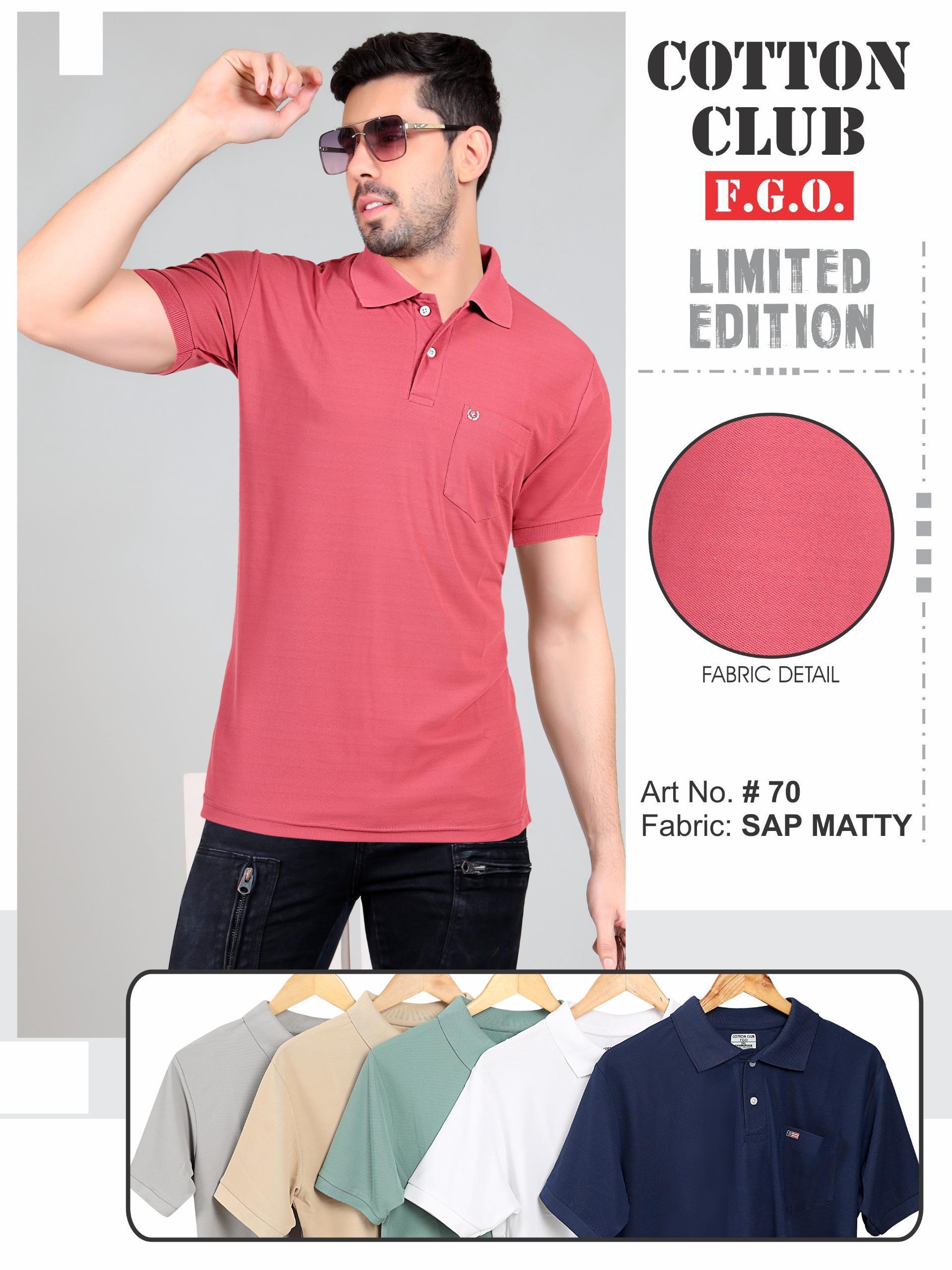 Sports T-Shirt