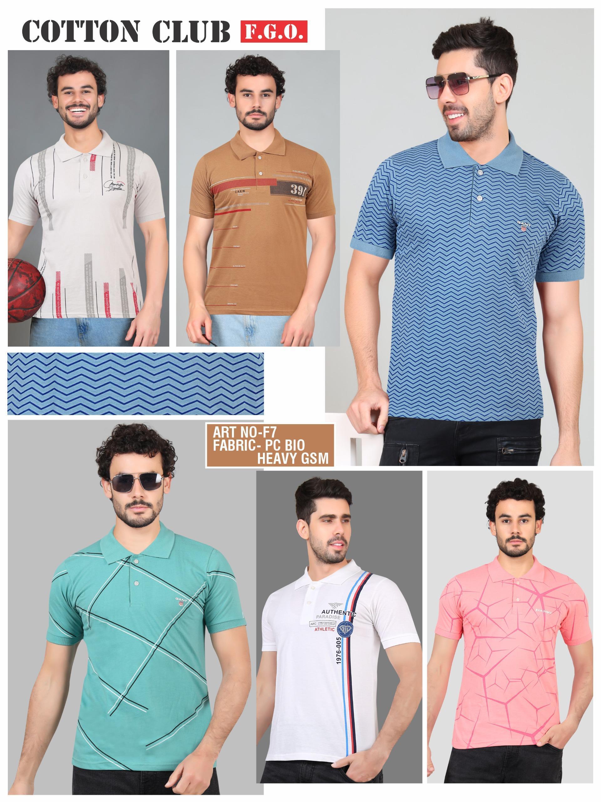 Sports T-Shirt
